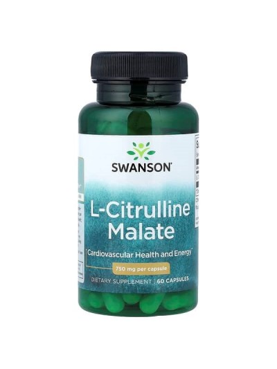 ЦИТРУЛЛИН (L-ЦИТРУЛЛИН) ХОРОШАЯ АМИНОКИСЛОТА ДЛЯ СЕРДЦА, МОЗГА, ИММУННОЙ СИСТЕМЫ, МУЖЧИН. 120 капсул