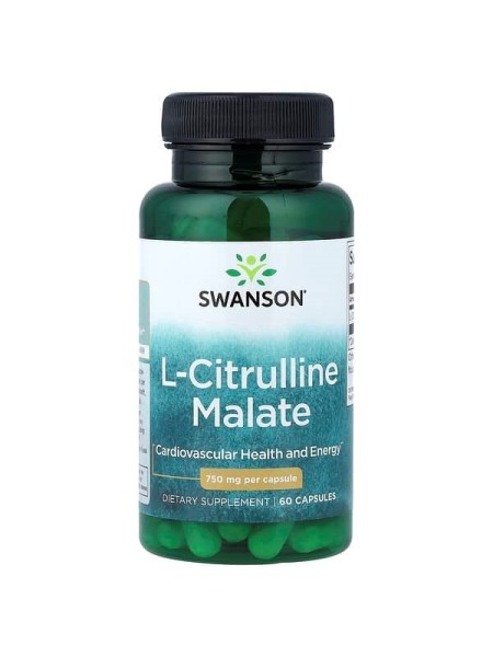 CITRULLINE (L-CITRULLINE) A GOOD AMINO ACID FOR THE HEART, BRAIN, IMMUNE SYSTEM, MEN. 120 capsules