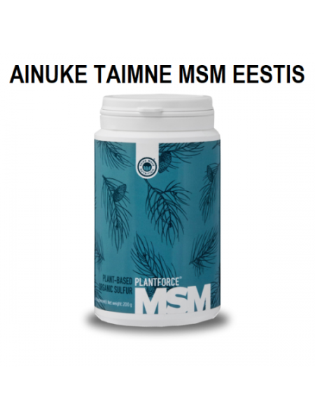 AINUKE TAIMNE VÄÄVEL (MSM) - UNUSTA LIIGESEVALU